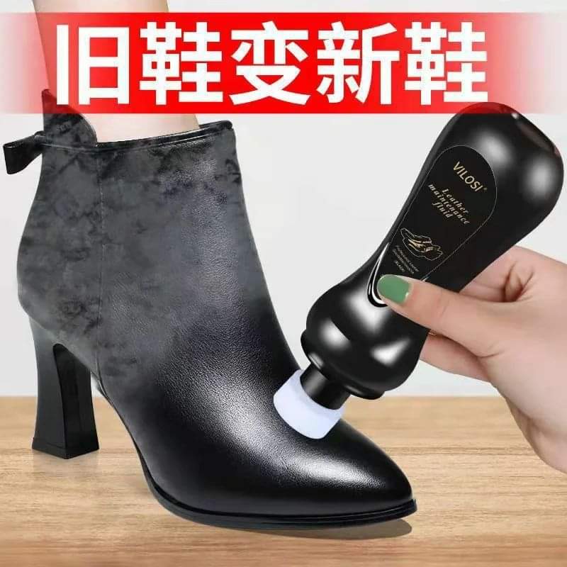 Black Liquid Leather Polish