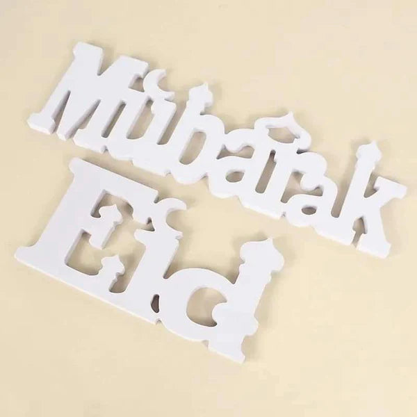 Ramadhan Decor