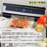 Vacuum Sealer Machine - 8 in 1 Food Vacuum Sealer Machine with Build-in Cutter Automatic Air Sealing System LED Indicator for Food Storage Dry and Moist Food Modes with 6Pcs Seal Bags Kit