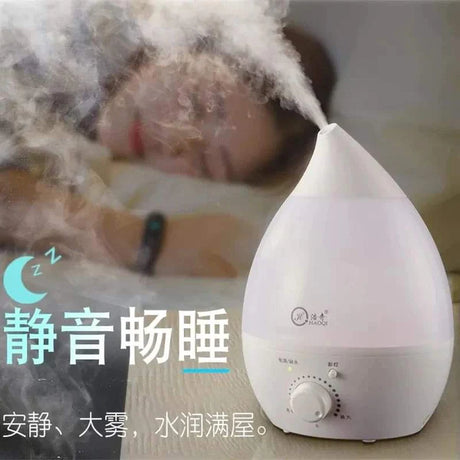 2.4L Humidifier