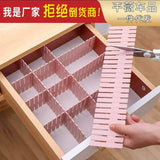 4pcs multipurpose drawer organizer