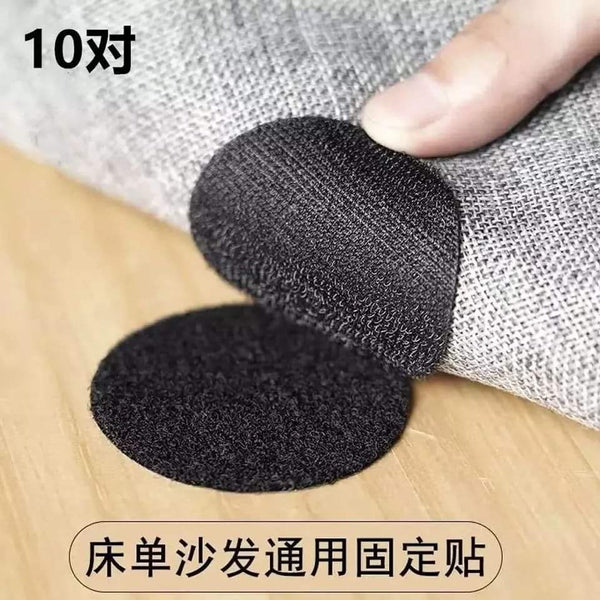 Reusable Carpet Grippers 10pcs