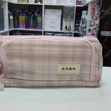 Multipurpose Makeup/ Pouch Bag