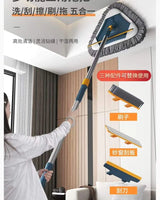 5 in 1 High wall/ceiling mop