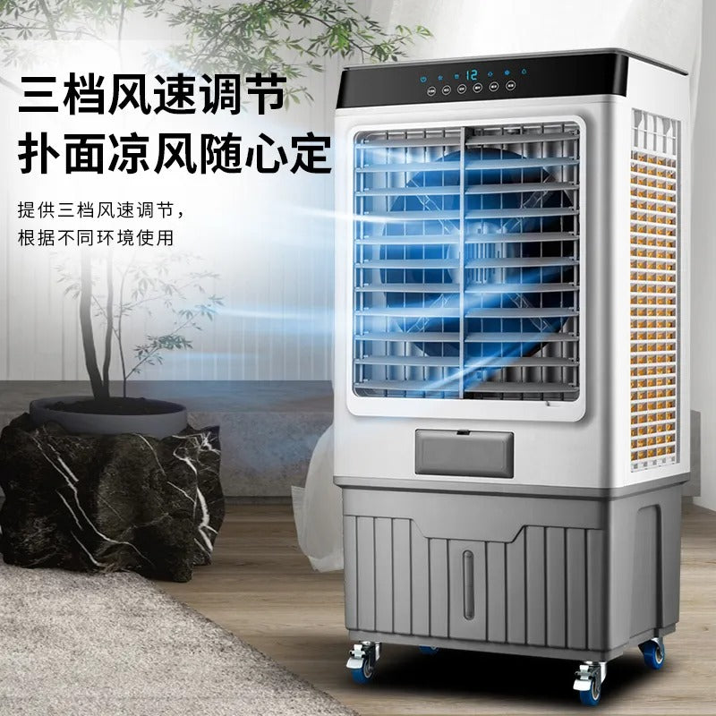 Household Air Cooler Evaporative Air Cooler  Fan Humidifier Air Conditioner  35L