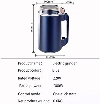 Very powerful 500ml electric fine grinder jug