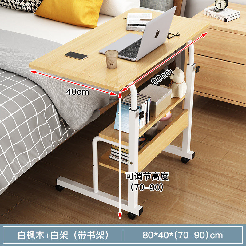 Adjustable Movable Laptop Desk Stand