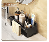 Automatic Drainage Sink Storage Rack