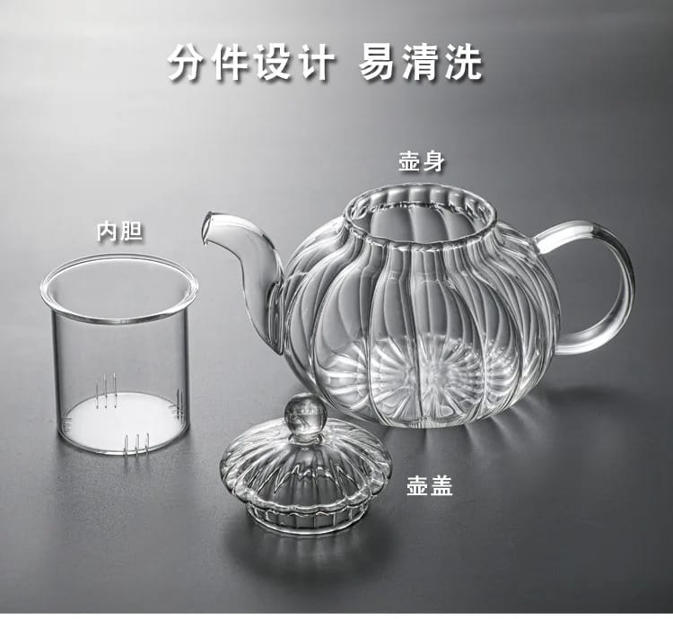 Stripped High Borosilicate glass Tea Coffee pot With Infuser