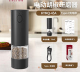 Electric Rechargeable Salt and Pepper Grinder