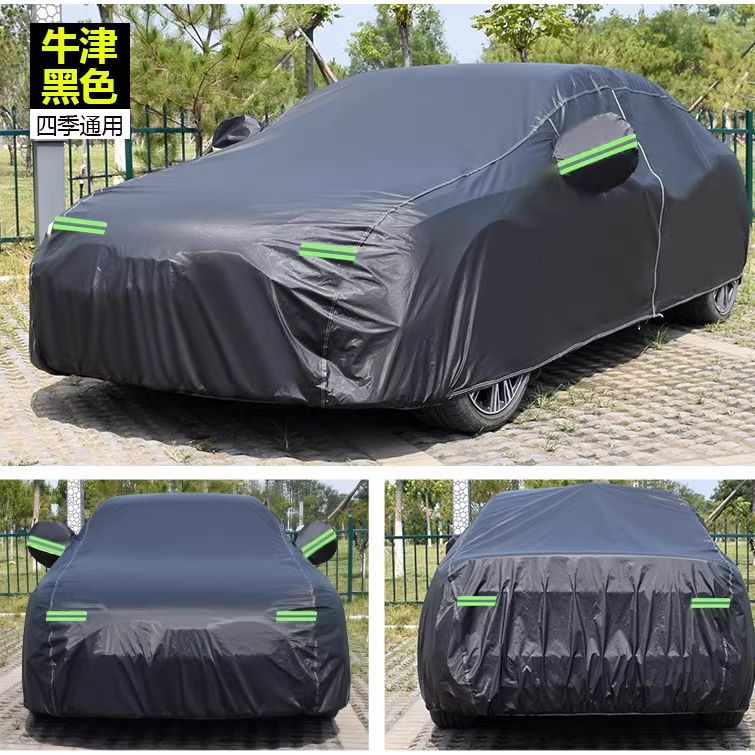 Universal Black Car Cover with fleece on the inside part &amp; Has Reflector on the sides