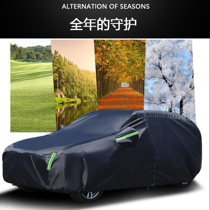 Universal Black Car Cover with fleece on the inside part &amp; Has Reflector on the sides