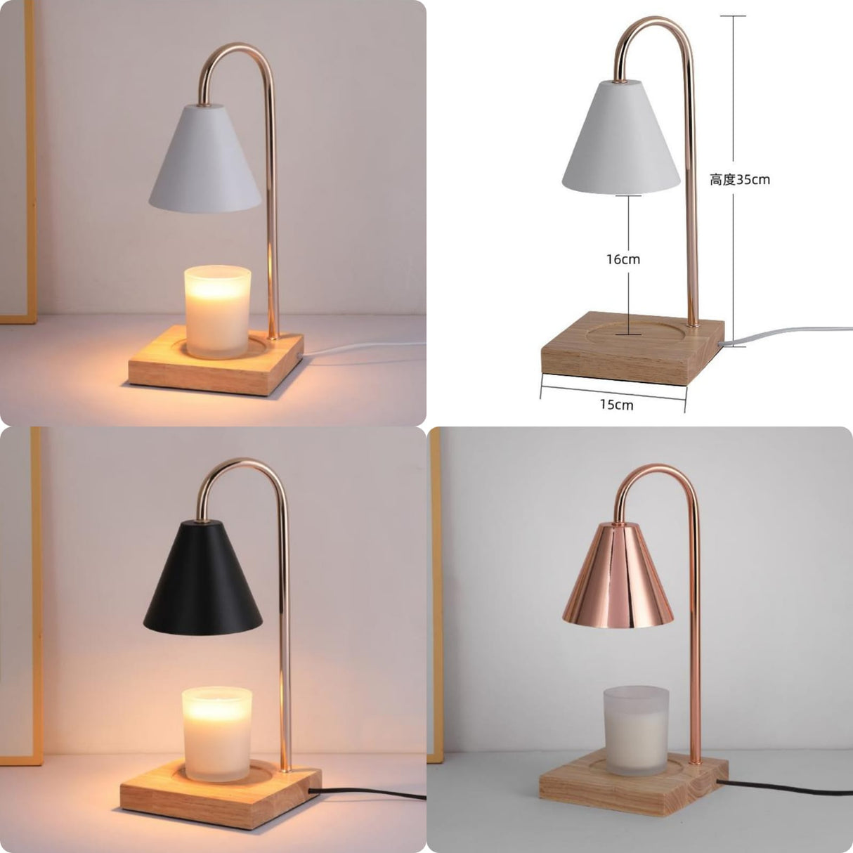 Electric Candle Wamers with Wooden Base