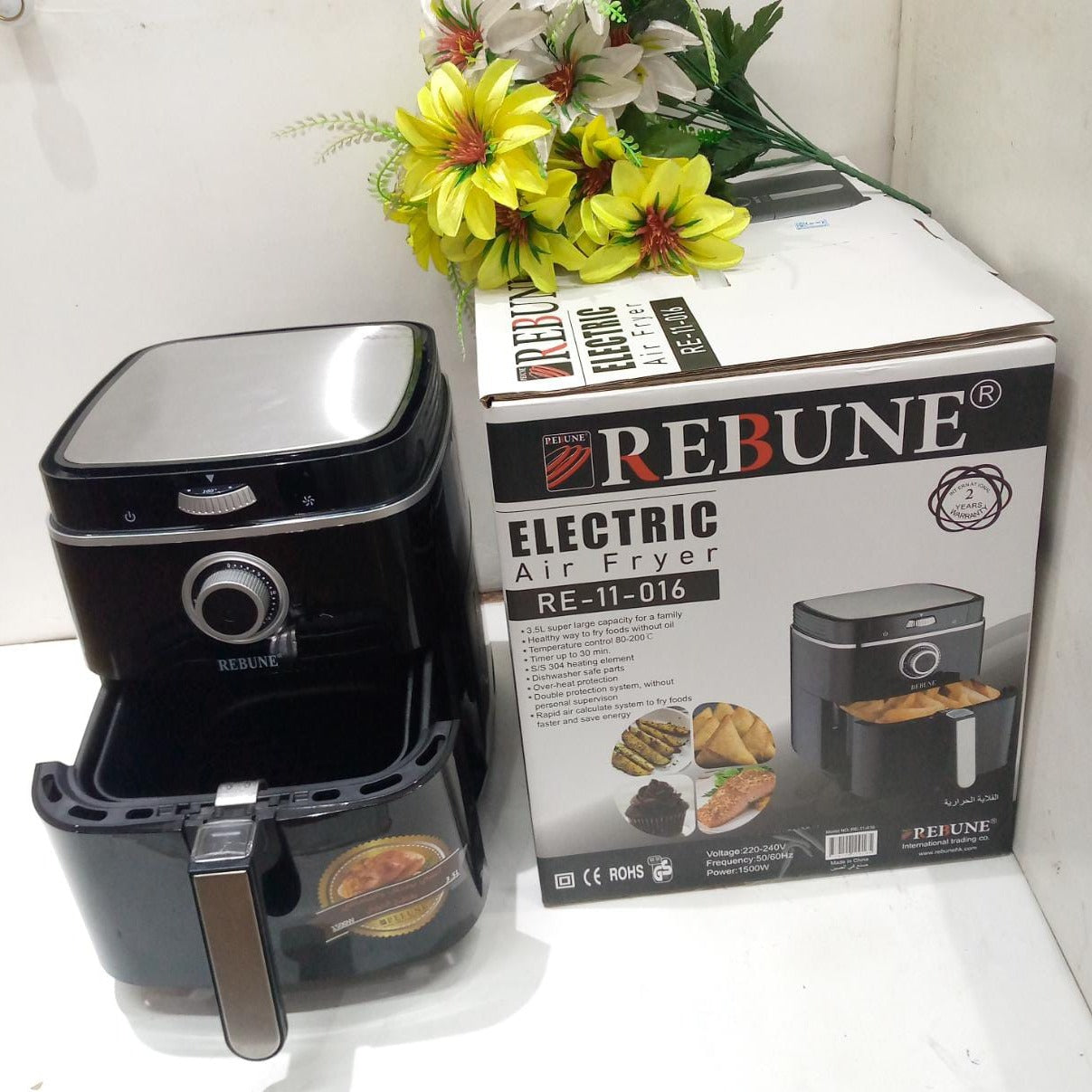 Rebune Air fryer