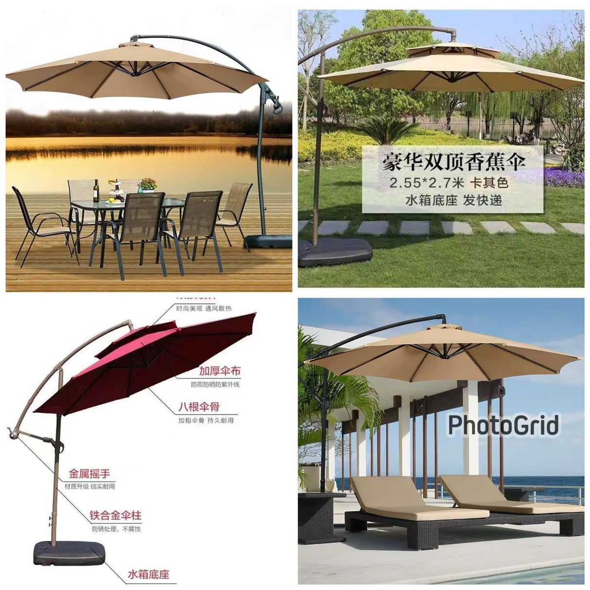 Heavy base high quality canvas outdoor umbrella