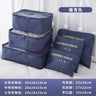 6pcs Luggage Travel Organizers