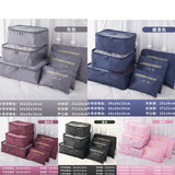 6pcs Luggage Travel Organizers