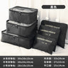 6pcs Luggage Travel Organizers