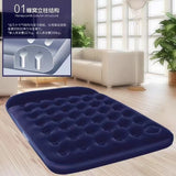 Inflatable Air Mattress With Electric Air Pump 4 by 6